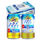 カラダFREE キリン ノンアルコールビール お腹まわりの脂肪を減らす 350ml×24本