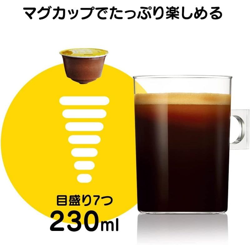 賞味期限2027.05.31【ネスカフェ ドルチェ グスト オリジナル専用 カプセル (ネオ互換性なし)】リッチブレンド 60P 【 レギュラーコーヒー 】【 ブラックコーヒー 】