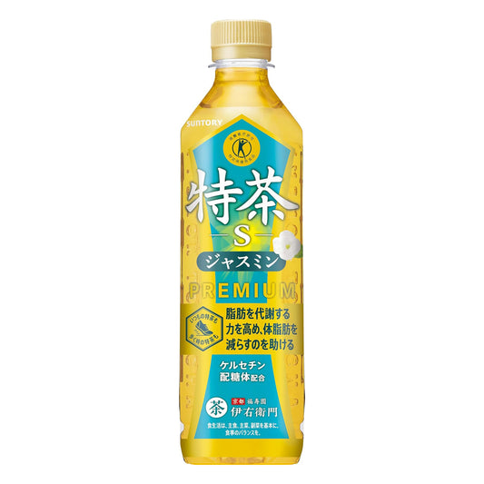 [トクホ]サントリー 伊右衛門 特茶 ジャスミン お茶 500ml×24本