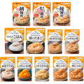 【賞味期限2027.7.31】キユーピー 介護食 舌でつぶせる やさしい献立 セット 11種 12個 レトルト 区分3 やわらか食 非常食 防災食 まとめ買い