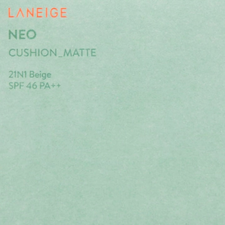 ラネージュ ネオクッション マットＮ ベージュ 15g