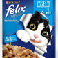[Packaging Defective] Felix Soft Grilled Tuna for Adult Cats 50g x 12 Bags