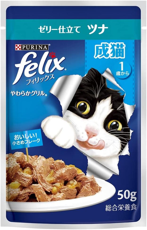 [Packaging Defective] Felix Soft Grilled Tuna for Adult Cats 50g x 12 Bags