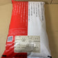 新潟県産 白米 新之助 10kg 令和7年産