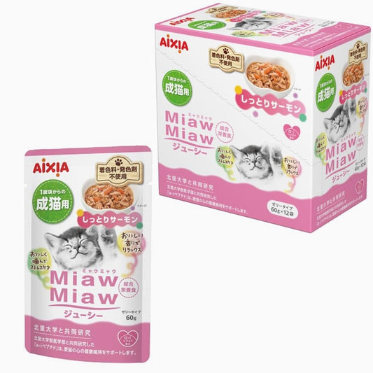 ミャウミャウ (MiawMiaw) ジューシー しっとりサーモン 60g×12個セット