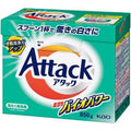 Ｋａｏ 洗濯用洗剤 アタック 高活性バイオパワー 大 850gx2盒