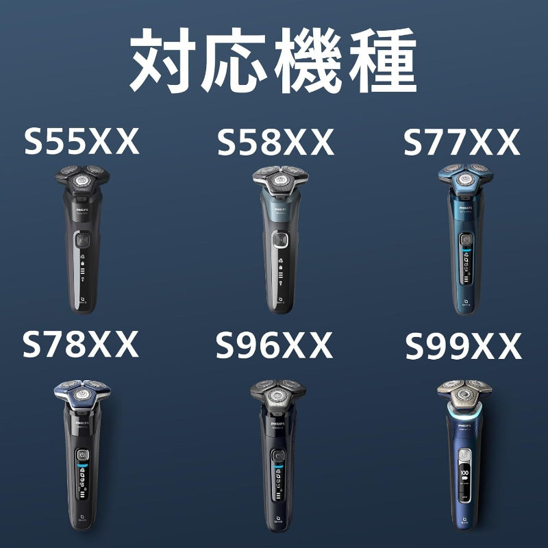 フィリップス 洗浄液 シェーバー (クイッククリーンポッド 洗浄器 洗浄機 電気シェーバーS5000 S7000 S9000用 洗浄液 カートリッジ 1個付き 約3か月分) QCP10/01