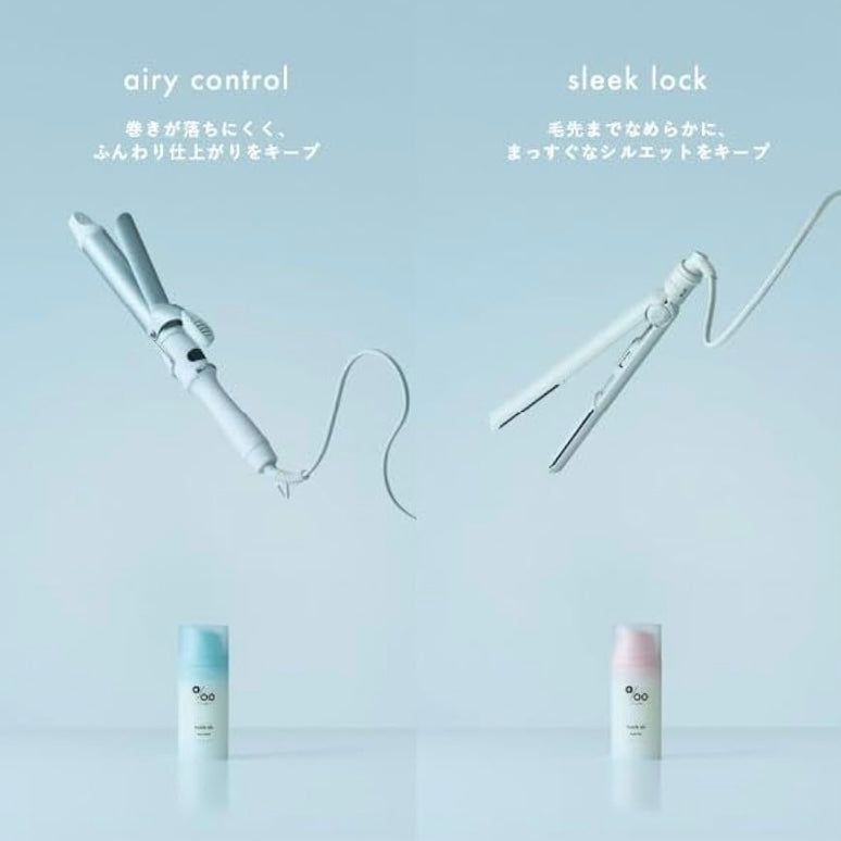 【美容室専売品】プロミルミルク スリークロック ミュゲ & サボン