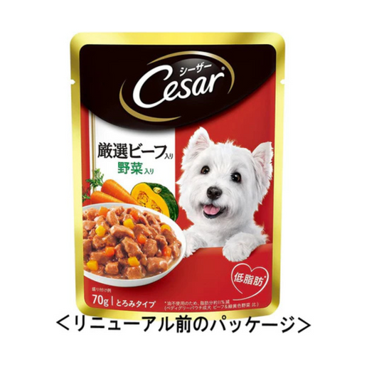 【パッケージ訳あり】シーザー パウチ 成犬用 厳選ビーフ入り 野菜入り 70g×16個 (まとめ買い) [ドッグフード・ウェット]