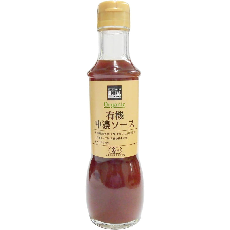 【賞味期限2027.3.3～4.16】ビオラル 有機中濃ソース 200ml