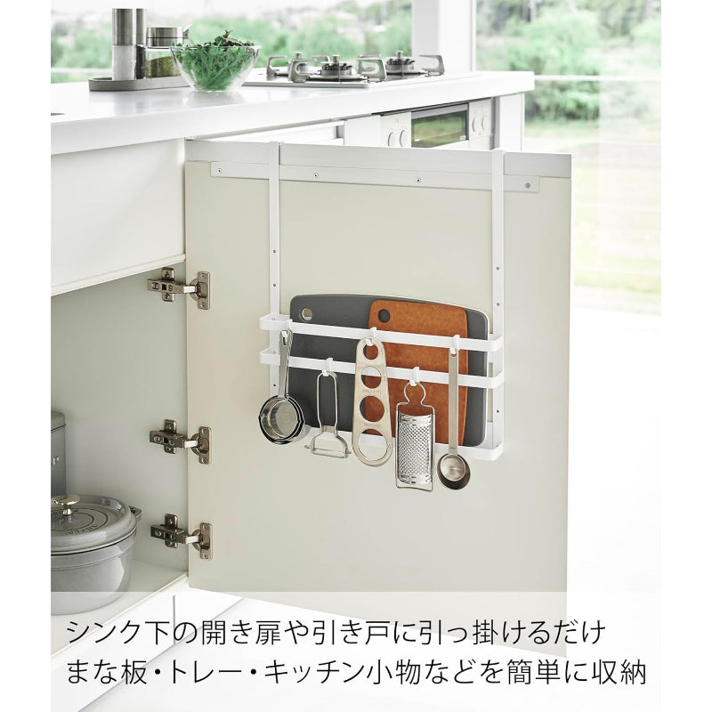 山崎実業(Yamazaki) シンク扉 まな板 ＆ トレーホルダー ホワイト 約W38×D6.5×H32～42cm タワー tower キッチン 扉裏 収納 高さ調節できる フック付き 1975
