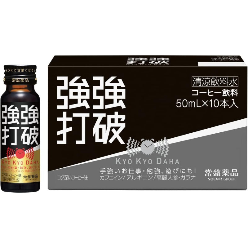 【外箱傷あり】賞味期限2027.10  強強打破 10本