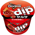【賞味期限:2026年6月23日 】(95g× 2)ジャパンフリトレー ドリトス dip サルサ
