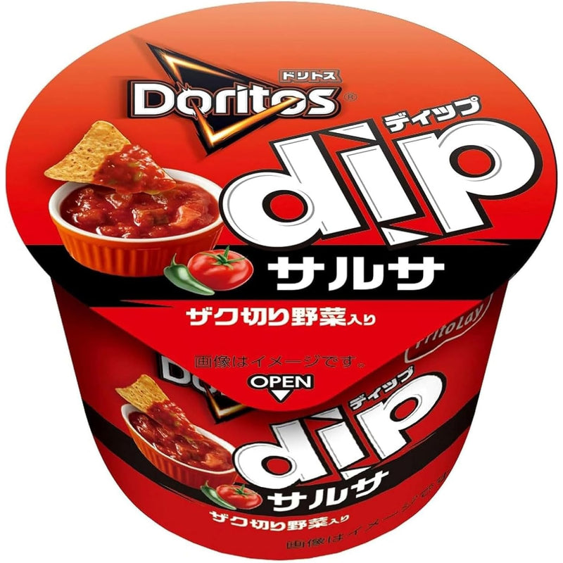 【賞味期限:2026年6月23日 】(95g× 2)ジャパンフリトレー ドリトス dip サルサ