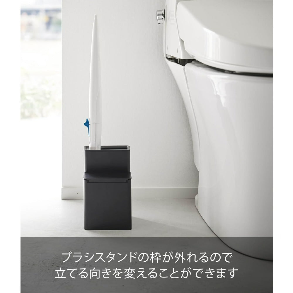 山崎実業(Yamazaki) 替えブラシ 収納付き 流せるトイレブラシ スタンド ブラック 約W11XD12XH17cm タワー tower トイレブラシケース トイレ掃除 5723