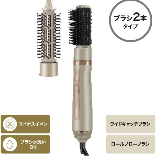 テスコム カールドライヤー マイナスイオン 軽量 冷温風 回転式コード ラク抜きプラグ ヘアドライヤー ゴールド TC365A-N