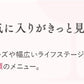 モンプチ プチリュクスパウチ ２種のアソート 厳選まぐろ＆まぐろのささみ添え ８袋入