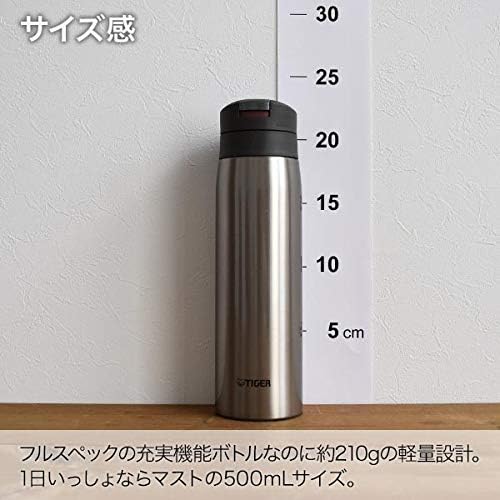 タイガー魔法瓶(TIGER) タイガー 水筒 500ml サハラ マグ ステンレスボトル ワンタッチ 軽量 クリアーステンレス MCX-A502XC