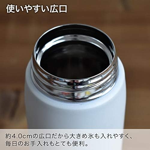 タイガー魔法瓶(TIGER) タイガー 水筒 500ml サハラ マグ ステンレスボトル ワンタッチ 軽量 クリアーステンレス MCX-A502XC