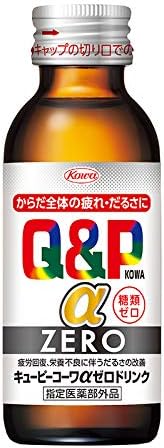 【外箱傷あり】賞味期限2028.07キューピーコーワαZEROドリンク 100mL×10本 [指定医薬部外品]