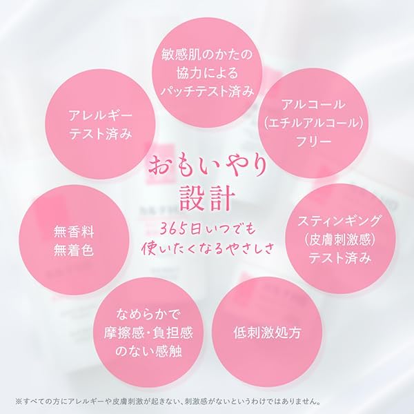 カルテHD 【医薬部外品】 モイスチュア エマルジョン 120mL 本体 乳液 ヘパリン類似物質 モイスチャライジング コーセー ハイドレーティング 乾燥 肌あれ 高保湿 敏感肌 低刺激 無香料 無着色 アルコールフリー