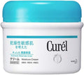 キュレル CUREL クリーム （ジャー） 90g [並行輸入品]