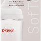 ピジョン 母乳実感 哺乳びん 240ml 3ヵ月頃~ 早く冷める耐熱ガラス製 キズがつきにくく衛生的