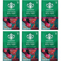 【賞味期限：2026.11】【 コーヒー 粉 大容量 】スターバックス コーヒー カフェ ベロナ 140g×6袋 【 レギュラーコーヒー 】【 ブラックコーヒー 】