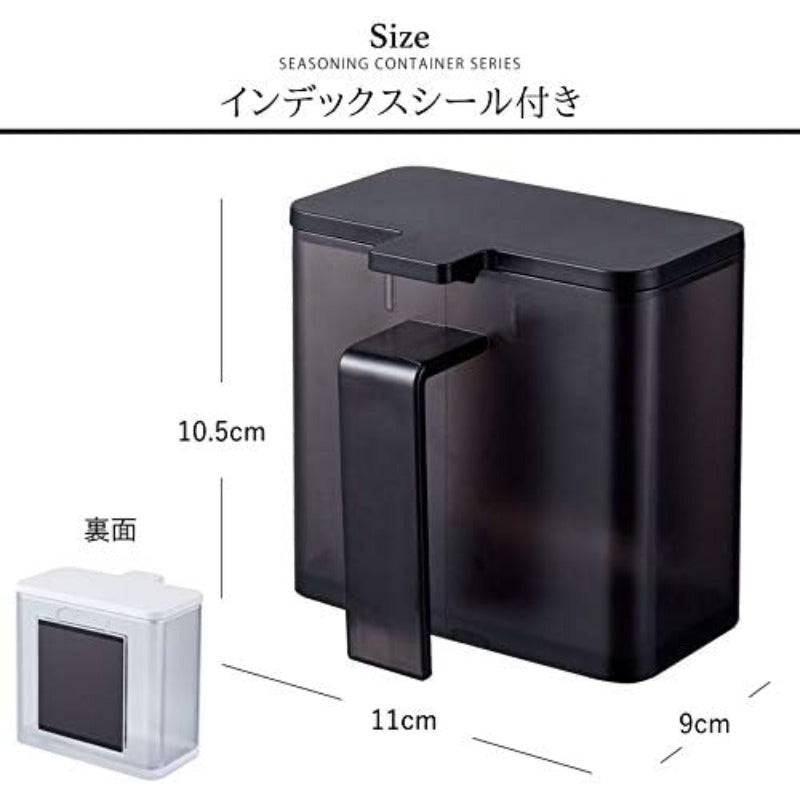 山崎実業(Yamazaki) マグネット 調味料ストッカー ブラック 約W11XD9XH10.5cm タワー tower 調味料入れ すり切りできる 小さじ付き