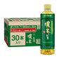 伊藤園 おーいお茶 濃い茶 460ml×30本 [ 機能性表示食品 ] スマートボトル