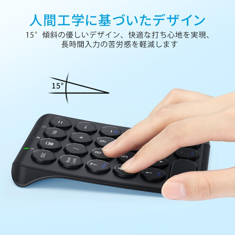 iClever テンキー Bluetooth ワイヤレス 数字 キーボード パンタグラフ式 超薄型 Tabキー付き ブルートゥース 無線 ナンバーパッド Type-C充電 左手デバイス 片手デバイス ショートカットキー Windows/iOS/Android対応 IC-KP08 (ブラック)