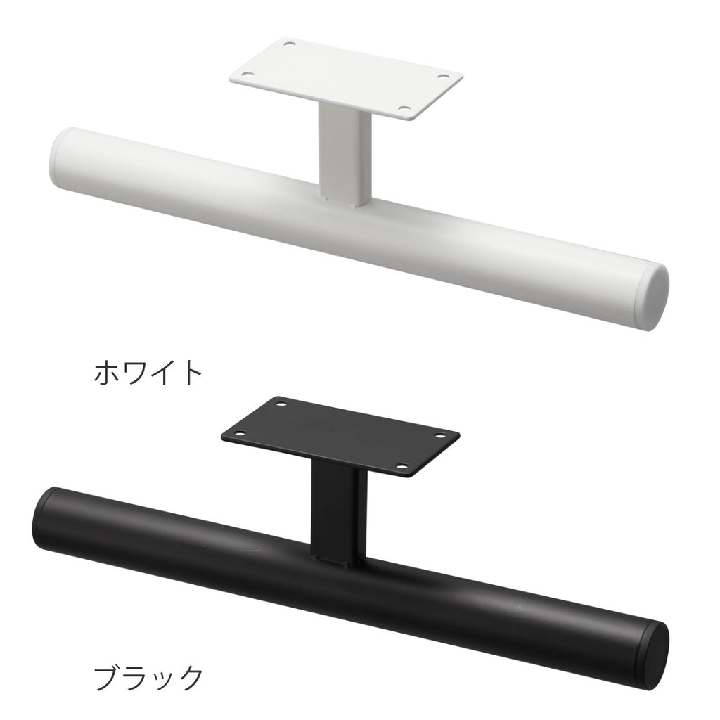 山崎実業 tower デスク下ランドセル＆リュックハンガー タワー （ 4903208020329 タワーシリーズ ランドセルハンガー リュックハンガー デスク下 デスク下収納 ランドセル＆リュックハンガー ランドセル収納 リュック収納 壁 カウンター下