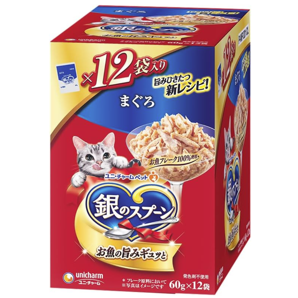 銀のスプーン キャットフード パウチ まぐろ 60グラム (x 12)