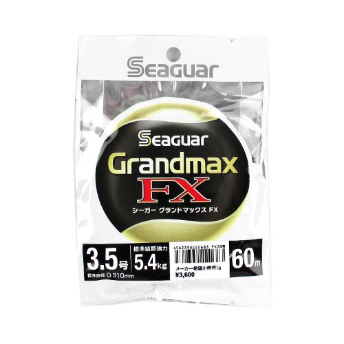 KUREHA クレハ シーガー グランドマックスFX ショックリーダー 3.5号 KUREHA SeaGuar GrandMax FX