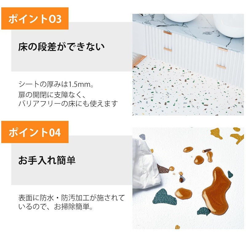 フロアタイル 接着剤不要 大理石調 フローリングシート 置くだけ フロア シール 貼るだけ 54枚入り 約3畳 厚手1.5mm キズ防止 模様替え 玄関 賃貸 キッチン トイレ 防水 リノベーション DIY 土足OK 初心者OK（54枚入り 約3畳分 大理石調S13366）