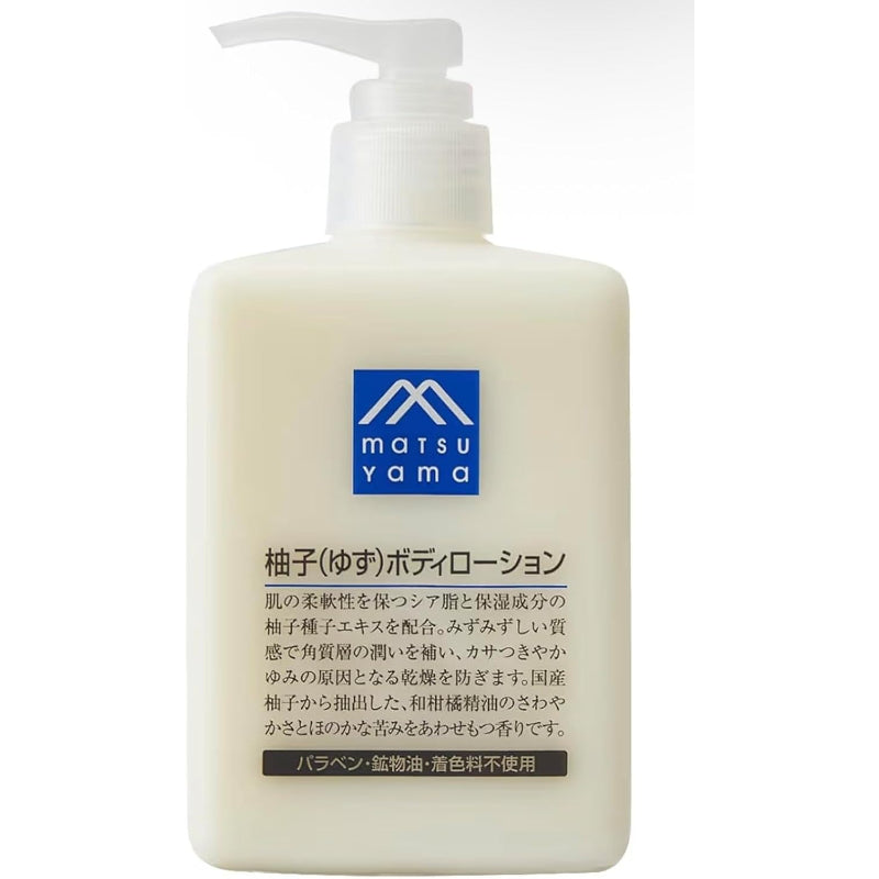 M マーク 柚子(ゆず) ボディローション 300ml