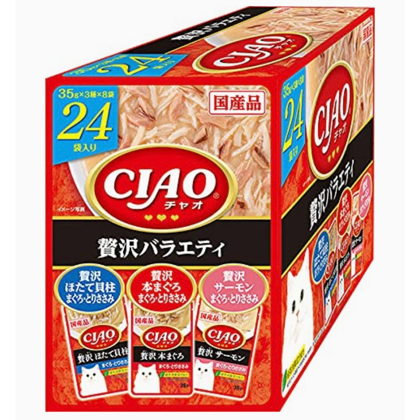 チャオ (CIAO) パウチ 贅沢バラエティ 35g×24袋 猫用 ウェットフード