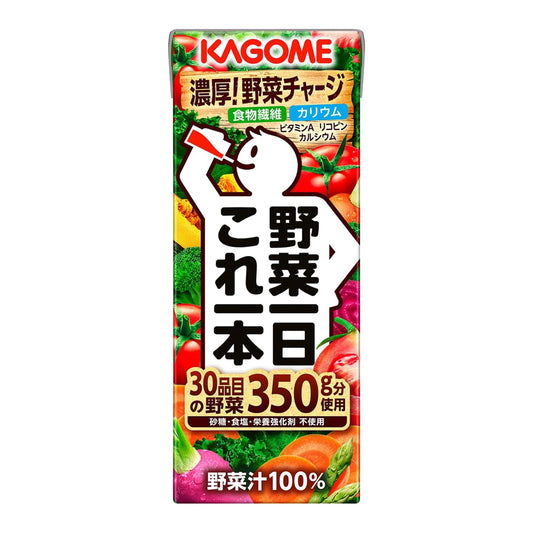 カゴメ 野菜一日これ一本 200ml紙パック×24本