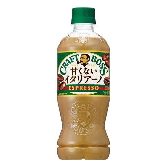 サントリー クラフトボス 甘くないイタリアーノ コーヒー 500ml×24本