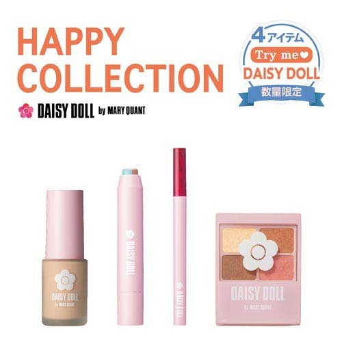 【訳あり】【企画品】DAISY DOLL by MARY QUANT ハッピーコレクションB(243g) (マリークワント)】