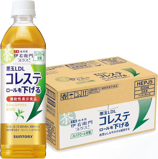 サントリー 伊右衛門プラス コレステロール対策 お茶 500ml ×24本 機能性表示食品