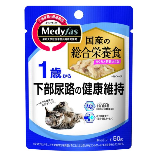 メディファス ウェット キャットフード 1歳から まぐろと若鶏ささみ 【総合栄養食/下部尿路/ｐHコントロール/国産】 50gｘ12 (まとめ買い)