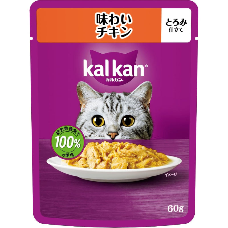 【訳あり】【賞味期限：2027.11.27】カルカン パウチ 1歳から 60g×12袋 味わいチキン 成猫用 ウェットフード キャットフード 総合栄養食 水分補給 猫 kal kan お試し