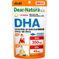 ディアナチュラスタイル DHA 180粒 (60日分) アサヒ サプリ Dear-Natura 国内工場で生産 パウチ