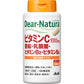ディアナチュラ ビタミンC・亜鉛・乳酸菌・ビタミンB2・ビタミンB6 120粒 (60日分) アサヒ サプリ Dear-Natura 国内工場で生産 1日2粒目安 パウチ