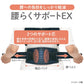 Aprica(アップリカ) 抱っこ紐 コアラウルトラメッシュ EX 0か月~36か月まで 新生児から使える 横抱っこ可能 4WAY (メランジュグレー) 2163290