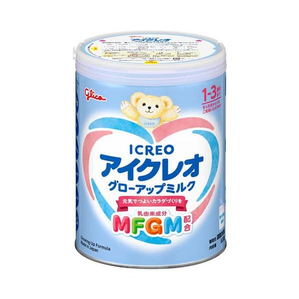 ベビー・キッズ