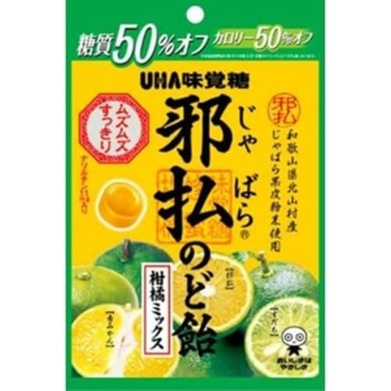 【訳あり】【賞味期限：2027.2】味覚糖 邪払のど飴 柑橘ミックス７２ｇ×6
