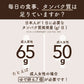 ソイプロテイン 100 ステビア 黒糖きなこ味 750g HIGH CLEAR