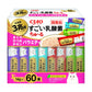 チャオ (CIAO) すごい乳酸菌ちゅ~る まぐろ・かつお・チキンバラエティ 60本